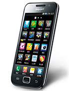 Best available price of Samsung I909 Galaxy S in Kiribati