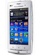 Best available price of Sony Ericsson A8i in Kiribati