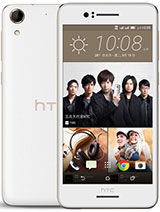Best available price of HTC Desire 728 dual sim in Kiribati