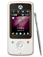 Best available price of Motorola A810 in Kiribati