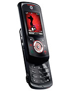 Best available price of Motorola EM25 in Kiribati