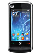Best available price of Motorola EX210 in Kiribati