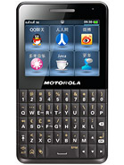 Best available price of Motorola EX226 in Kiribati