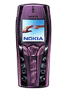 Best available price of Nokia 7250 in Kiribati