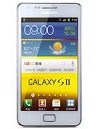 Best available price of Samsung I9100G Galaxy S II in Kiribati