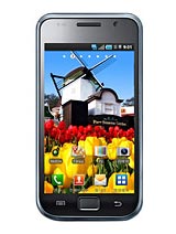 Best available price of Samsung M110S Galaxy S in Kiribati