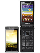 Best available price of Samsung W999 in Kiribati